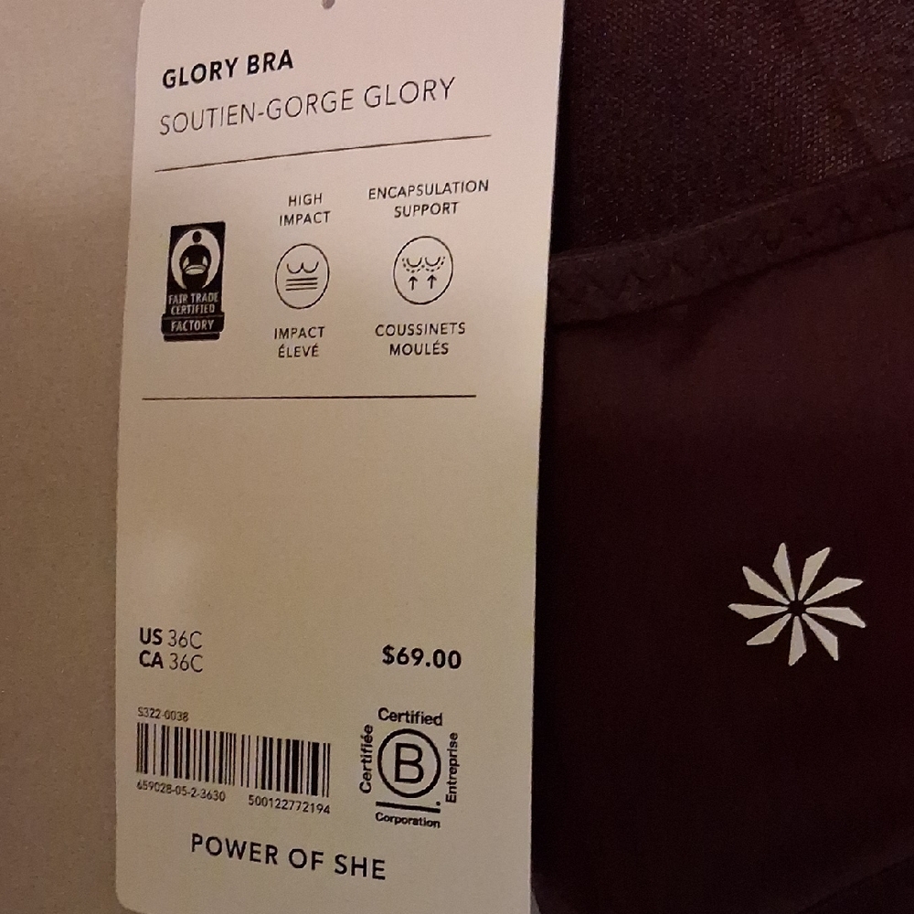 Athleta Deep Plum Underwire Support Bra - Picture 3 of 4
